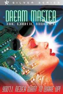 勾魂入侵者/Dreammaster The Erotic Invader